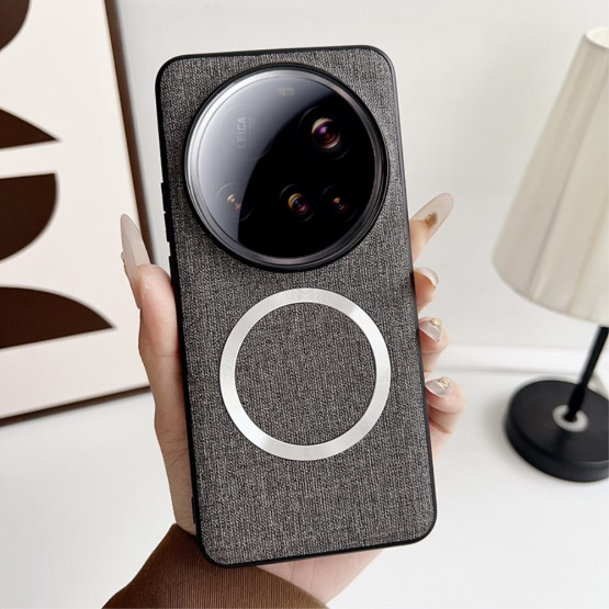 NON-SLIP MAGSAFE SIV OVITEK ZA XIAOMI 15 ULTRA