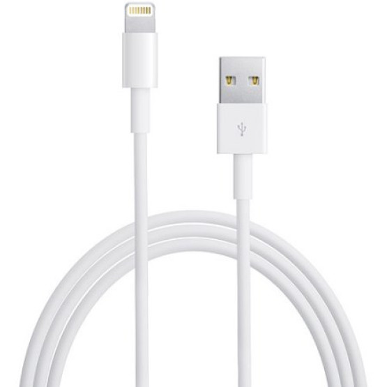 2M ORIGINALEN 8 PIN (LIGHTNING) PODATKOVNO POLNILNI KABEL ZA APPLE NAPRAVE