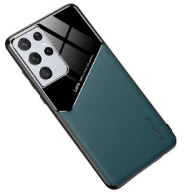 DVOJNI ŠČIT ZELEN OVITEK ZA SAMSUNG GALAXY S21 ULTRA