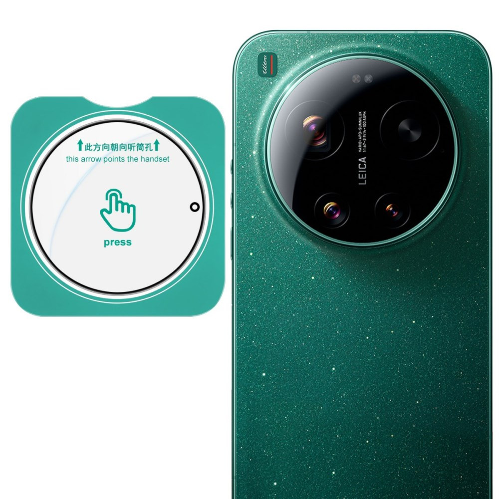 XIAOMI 17 ULTRA KALJENO STEKLO ZA ZADNJO KAMERO